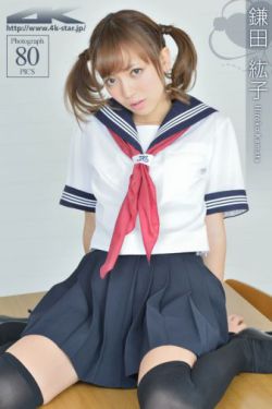 夫の上司侵犯了杏奈爱